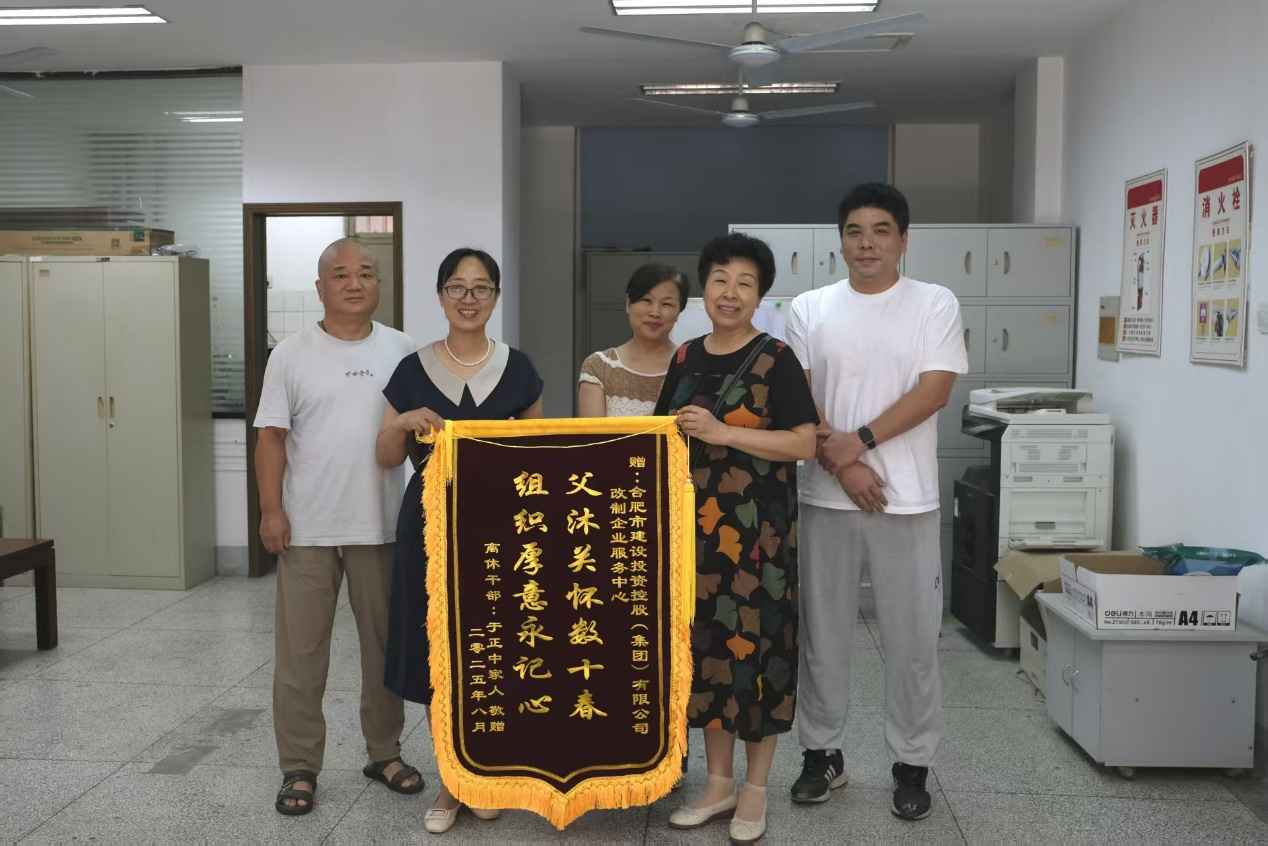 首页| G22恒峰集团中国官方网站