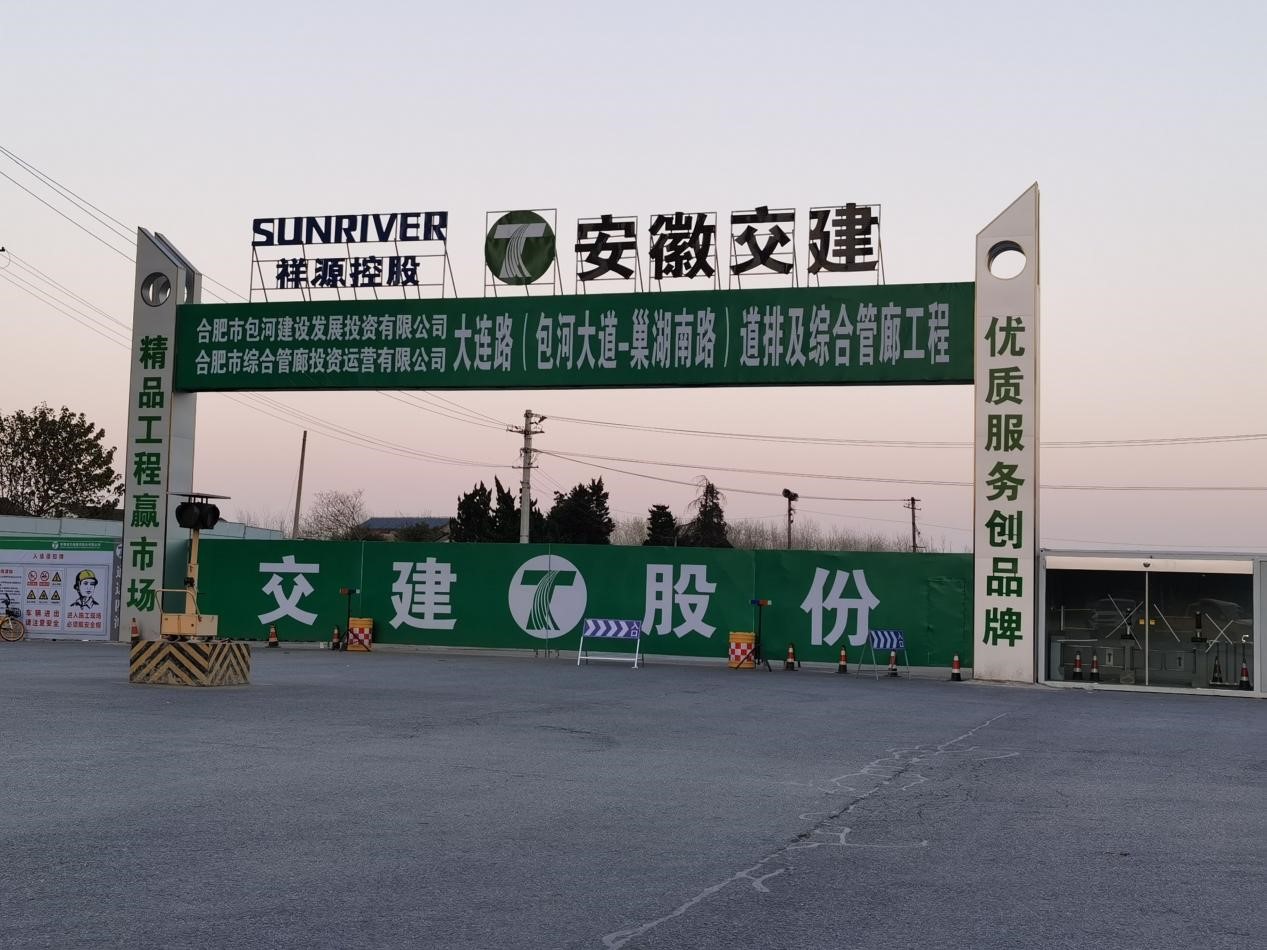 首页| G22恒峰集团中国官方网站