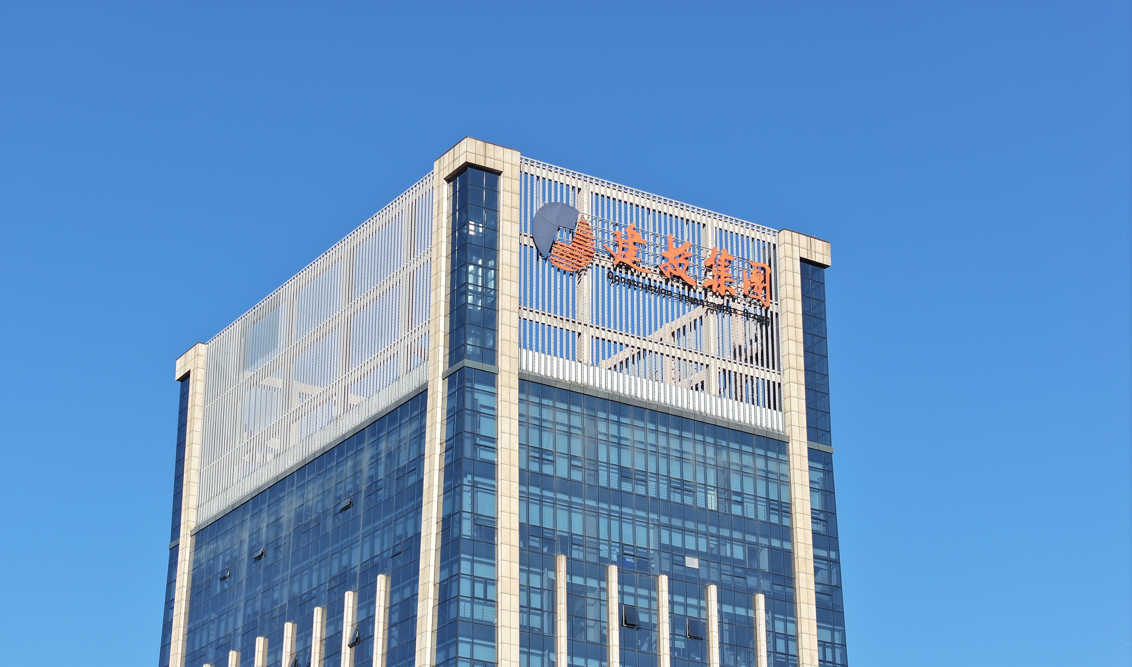 首页| G22恒峰集团中国官方网站