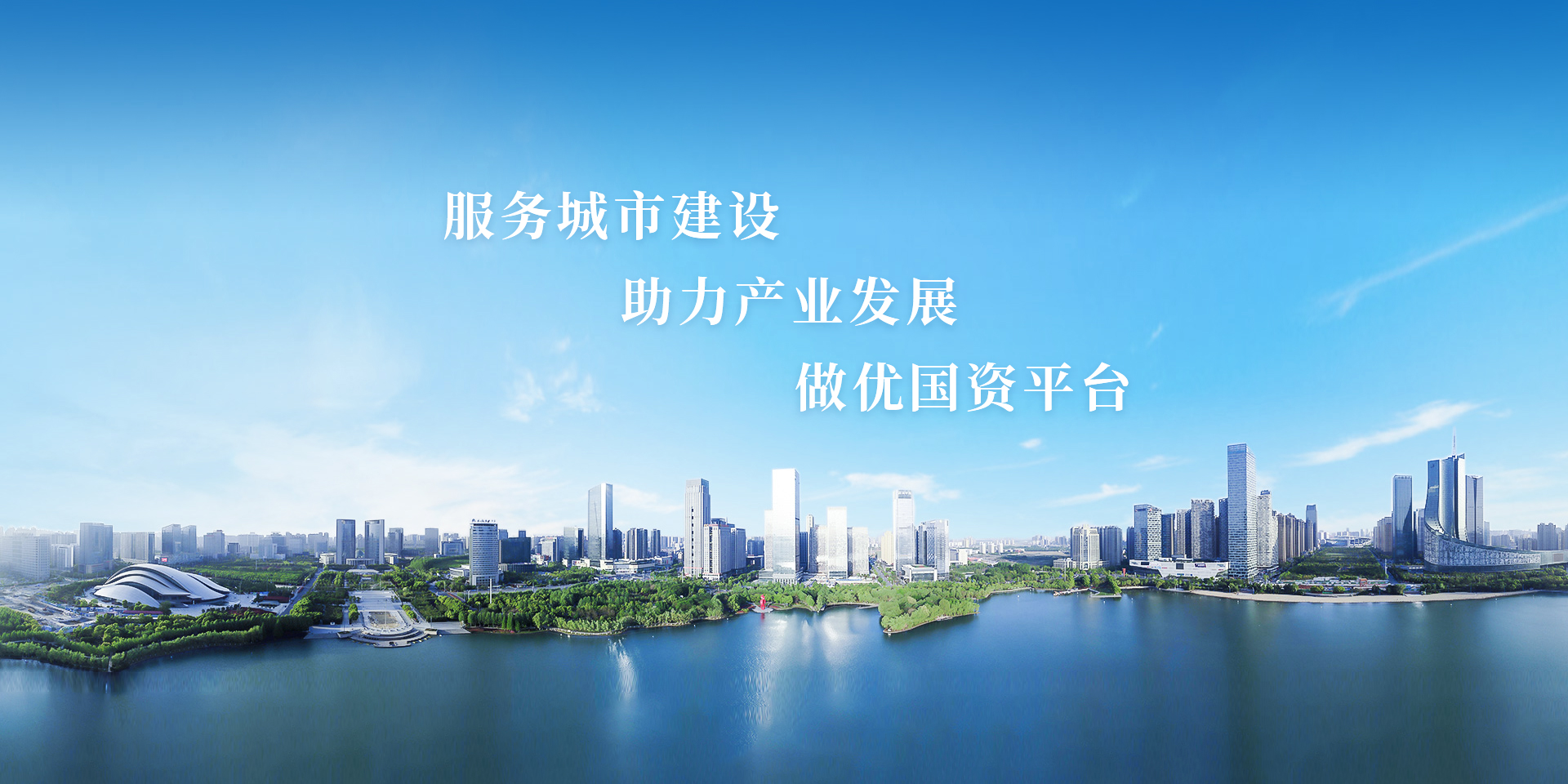 首页| G22恒峰集团中国官方网站