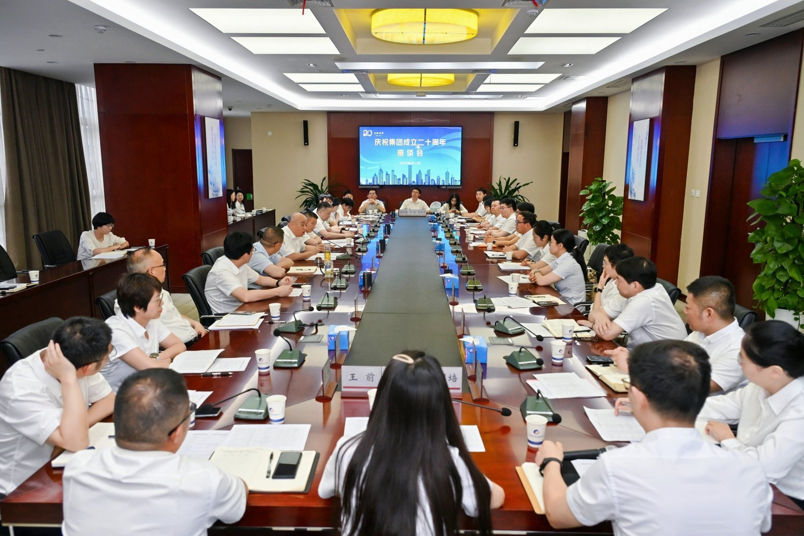 首页| G22恒峰集团中国官方网站