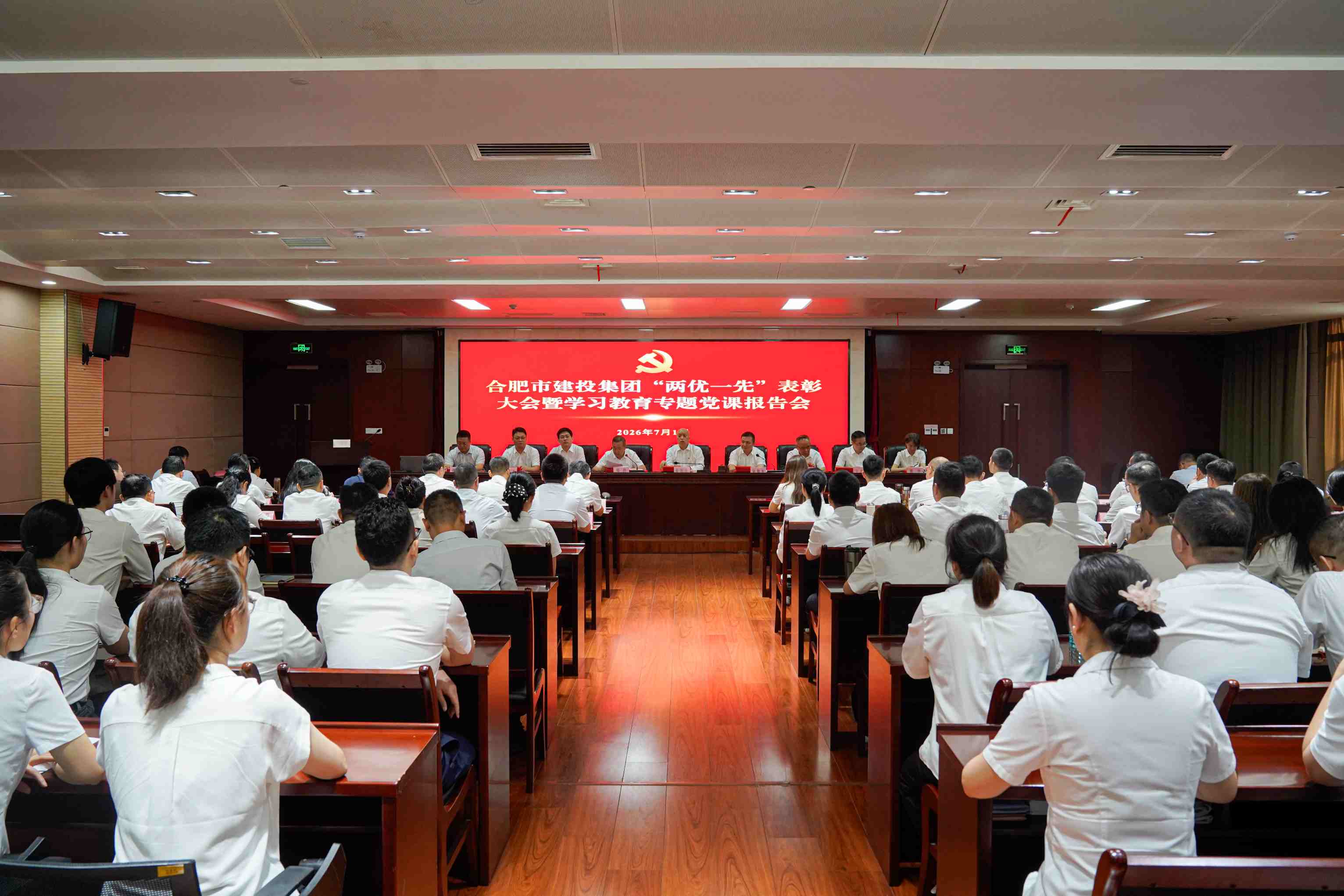 首页| G22恒峰集团中国官方网站