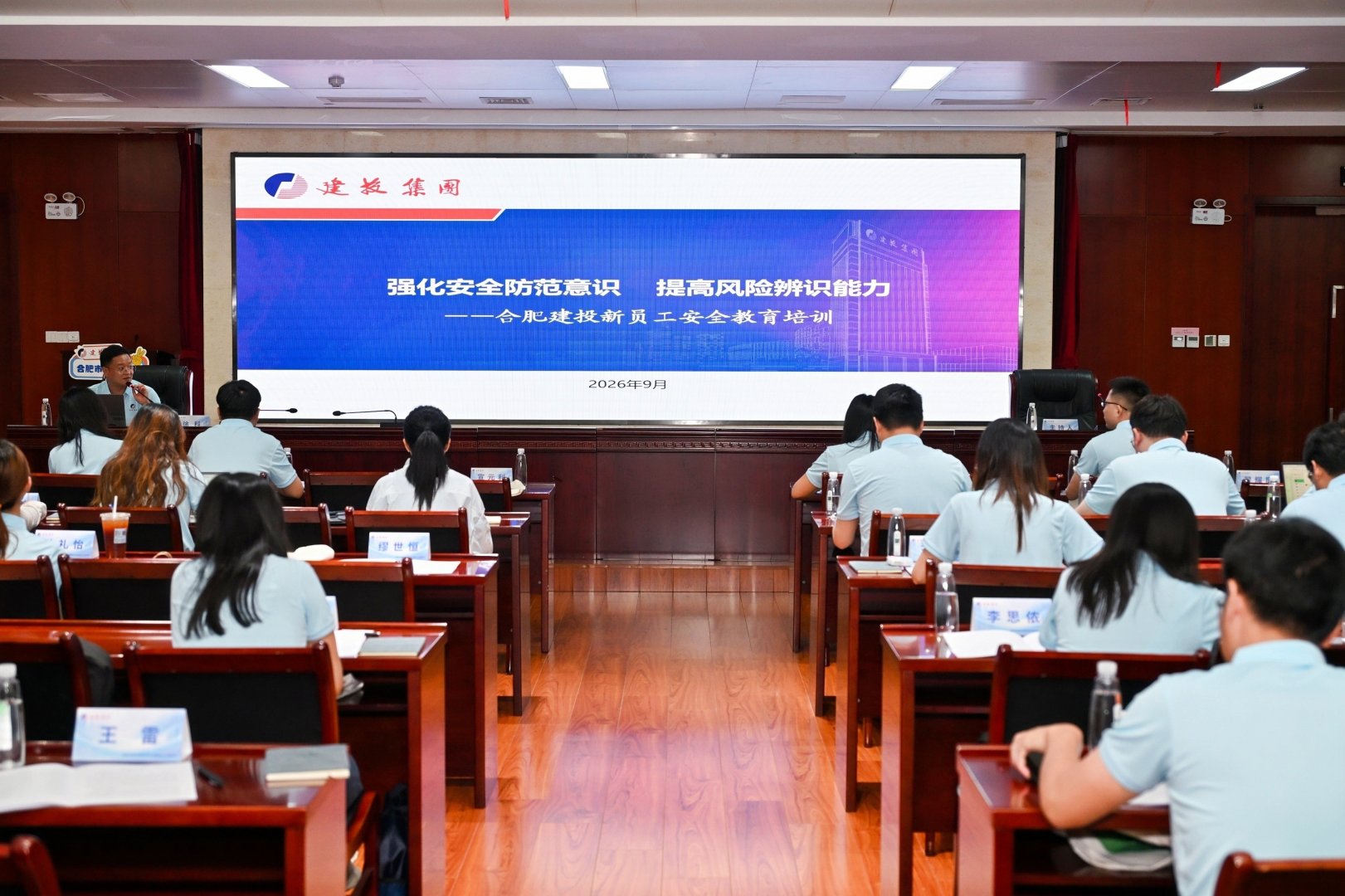 1788746354124 图片5
