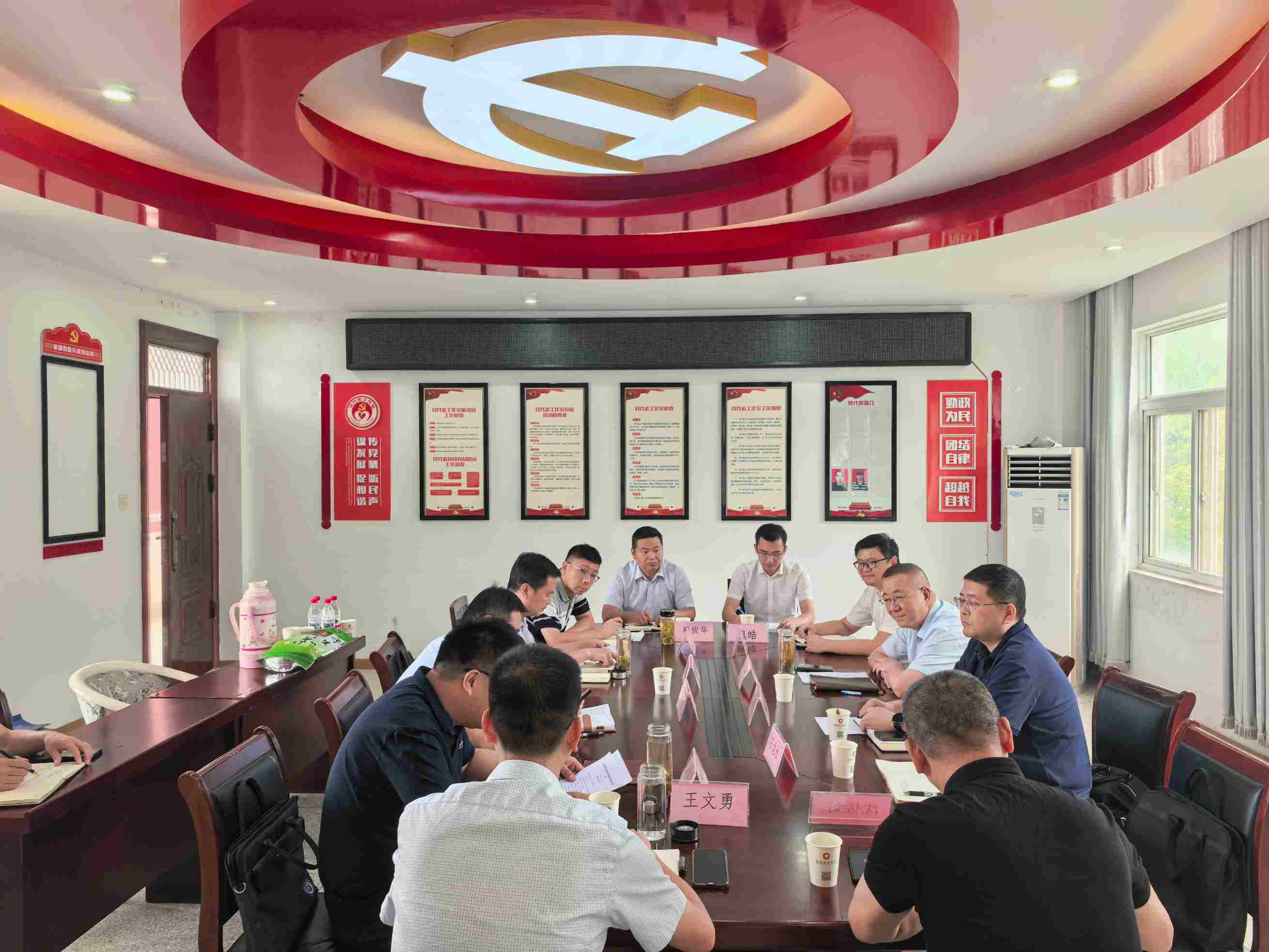 合肥G22恒峰第十批选派干部到村任职