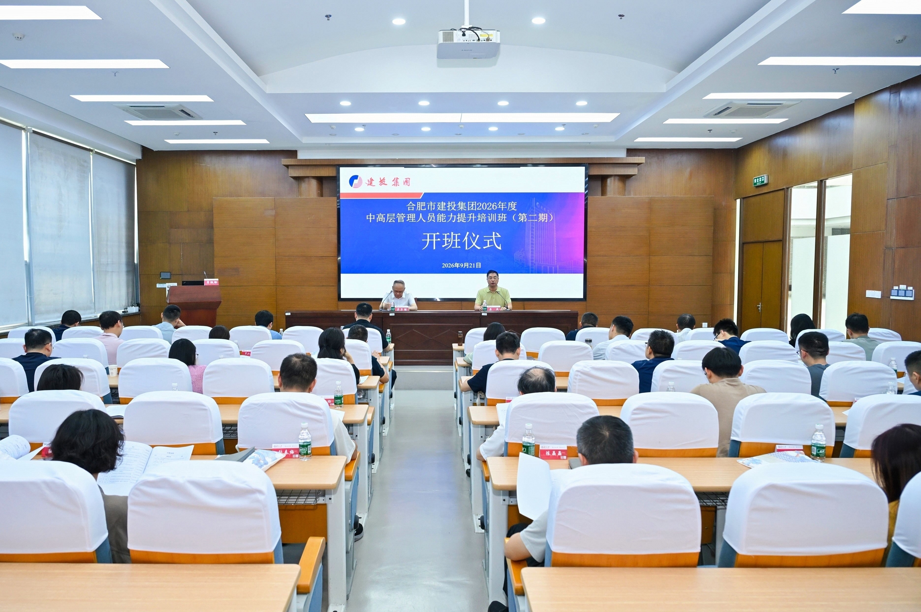 首页| G22恒峰集团中国官方网站