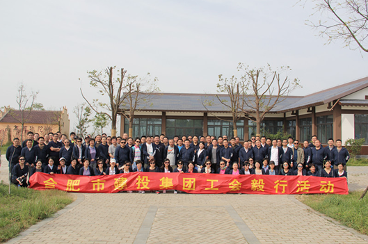 首页| G22恒峰集团中国官方网站