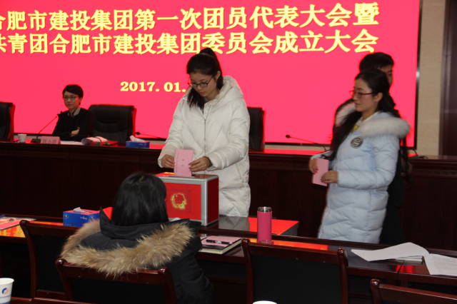 首页| G22恒峰集团中国官方网站