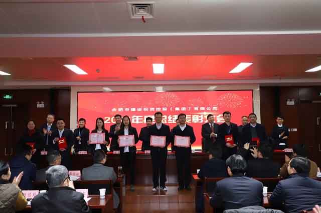 首页| G22恒峰集团中国官方网站