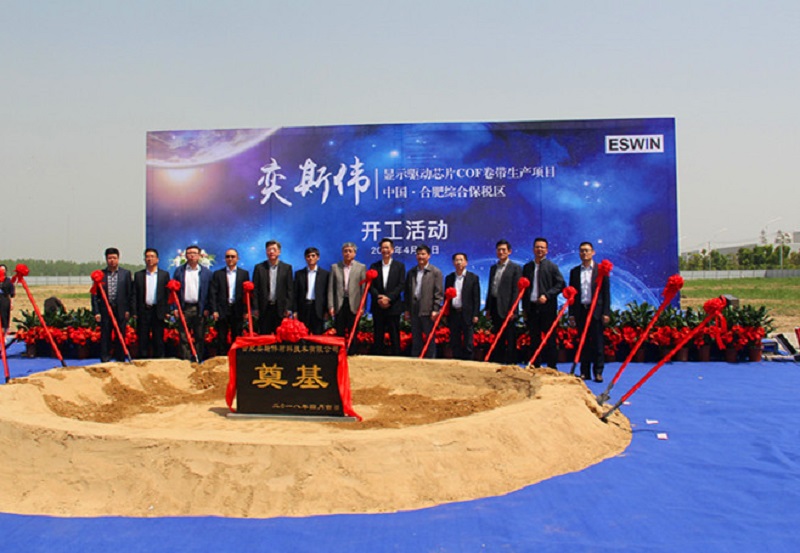 首页| G22恒峰集团中国官方网站