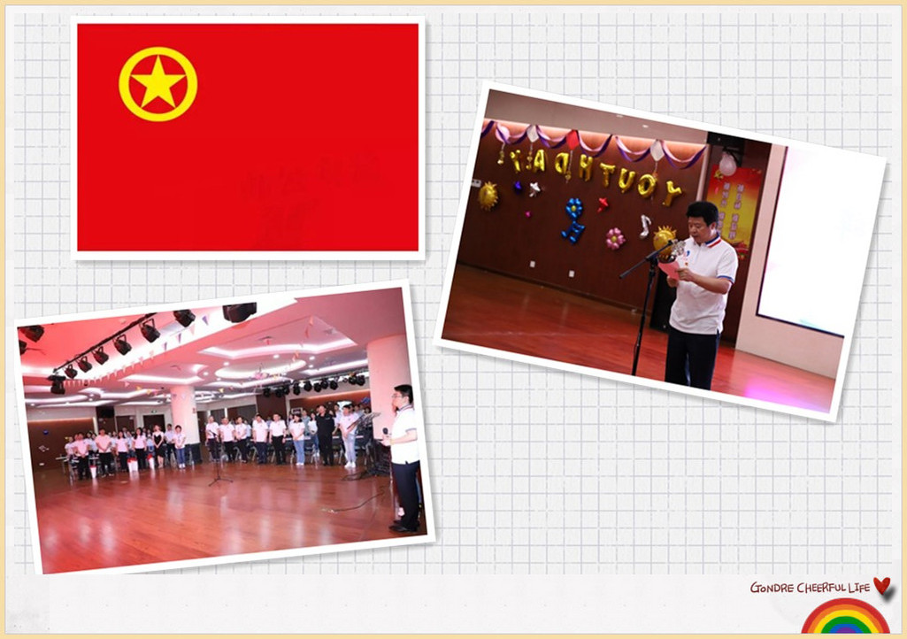 首页| G22恒峰集团中国官方网站