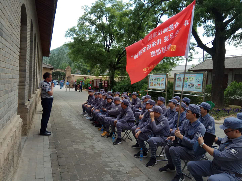 首页| G22恒峰集团中国官方网站