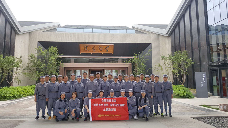 首页| G22恒峰集团中国官方网站