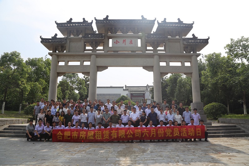 首页| G22恒峰集团中国官方网站