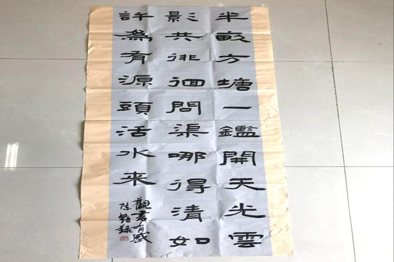 首页| G22恒峰集团中国官方网站