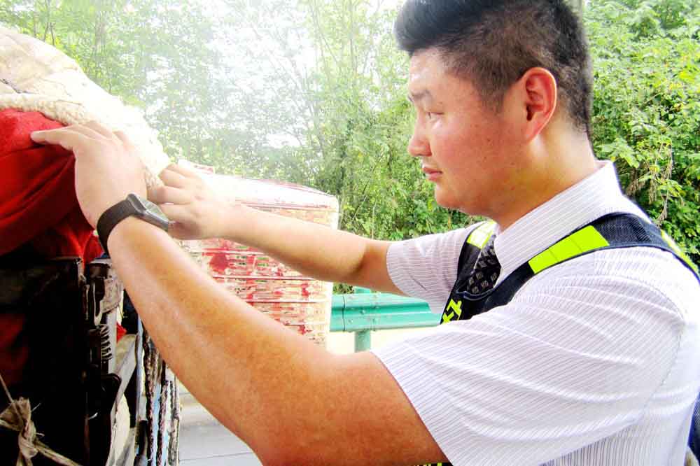 首页| G22恒峰集团中国官方网站