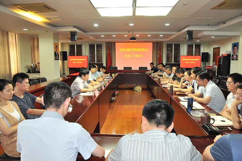 首页| G22恒峰集团中国官方网站