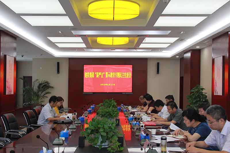 首页| G22恒峰集团中国官方网站