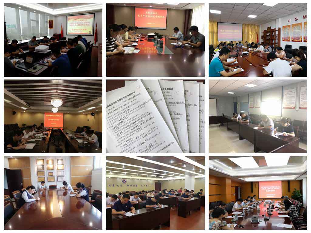 首页| G22恒峰集团中国官方网站