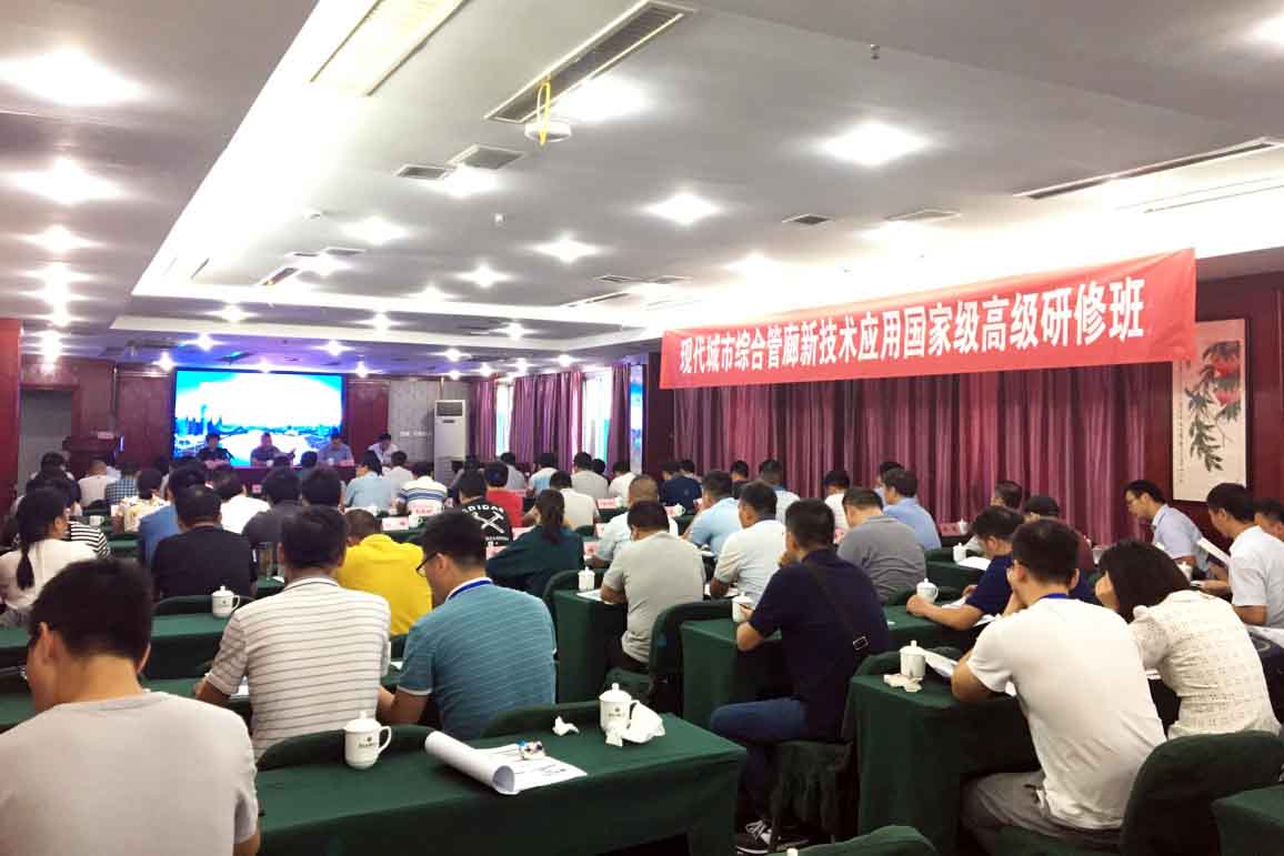 首页| G22恒峰集团中国官方网站