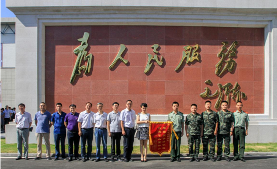 首页| G22恒峰集团中国官方网站