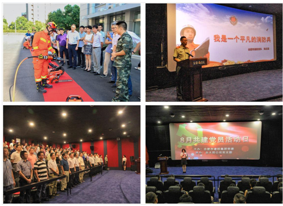 首页| G22恒峰集团中国官方网站