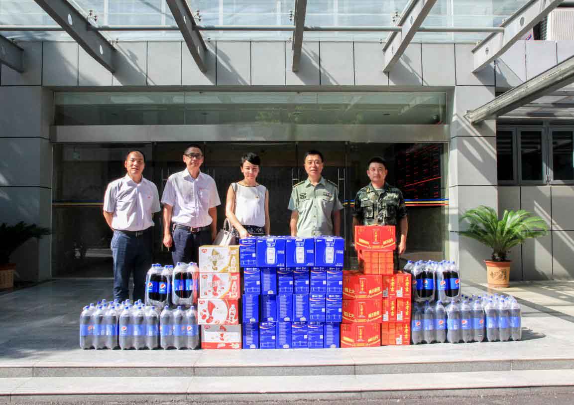 首页| G22恒峰集团中国官方网站