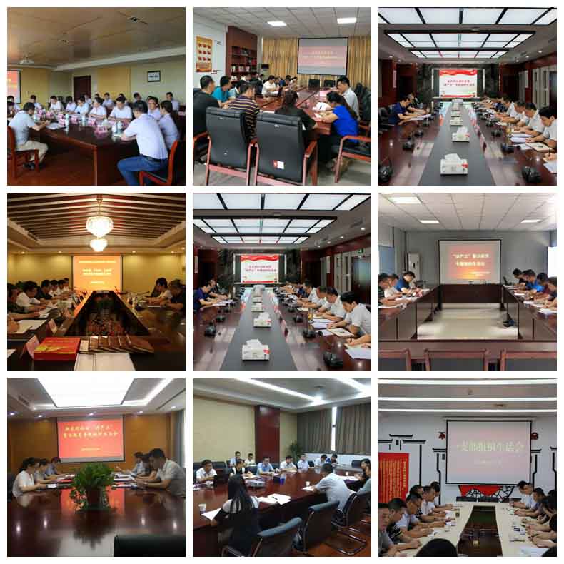 首页| G22恒峰集团中国官方网站