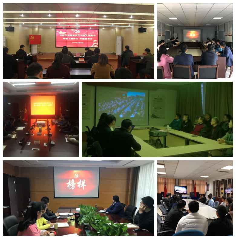 首页| G22恒峰集团中国官方网站