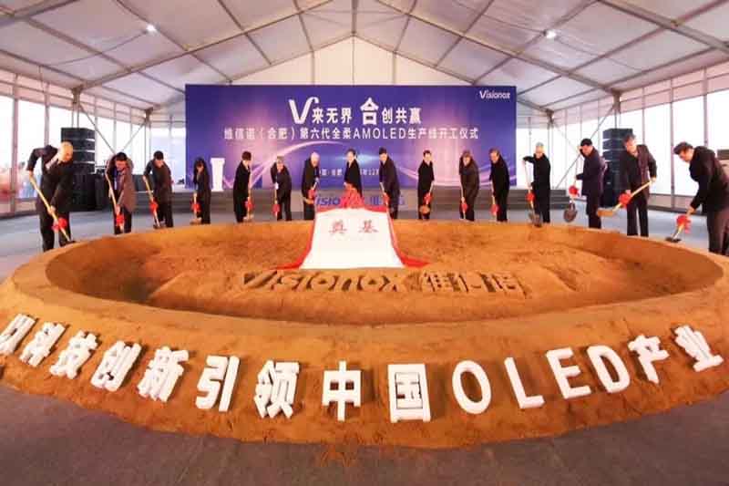 首页| G22恒峰集团中国官方网站