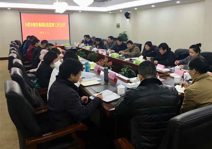 首页| G22恒峰集团中国官方网站