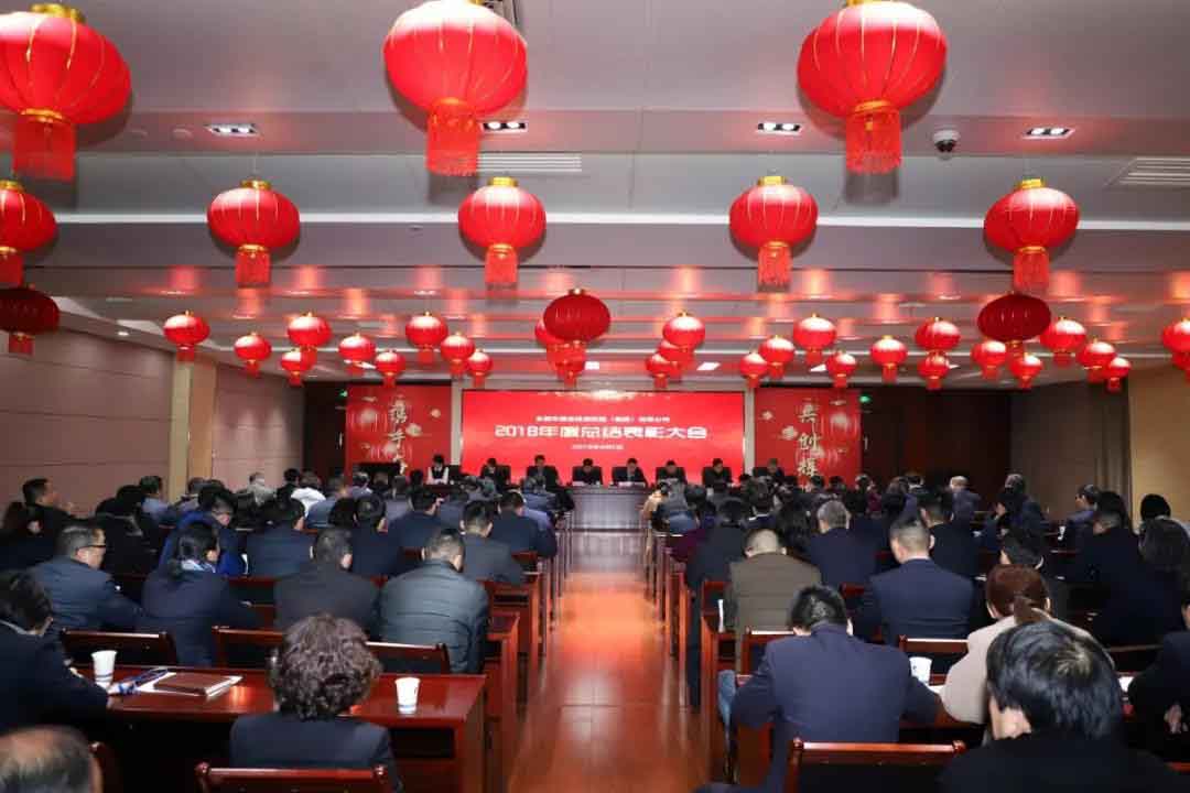 首页| G22恒峰集团中国官方网站