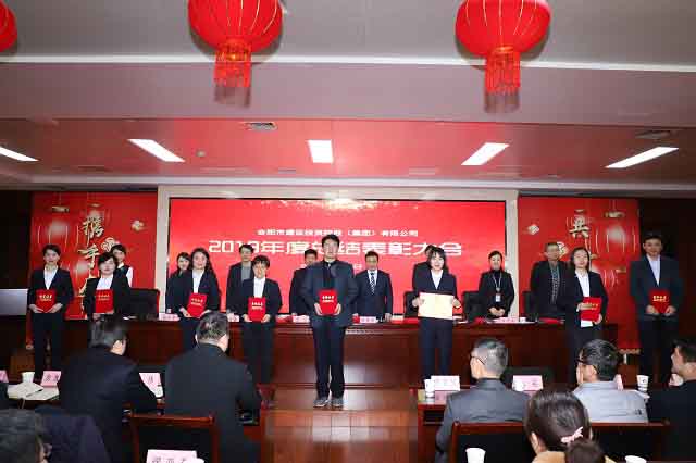 首页| G22恒峰集团中国官方网站