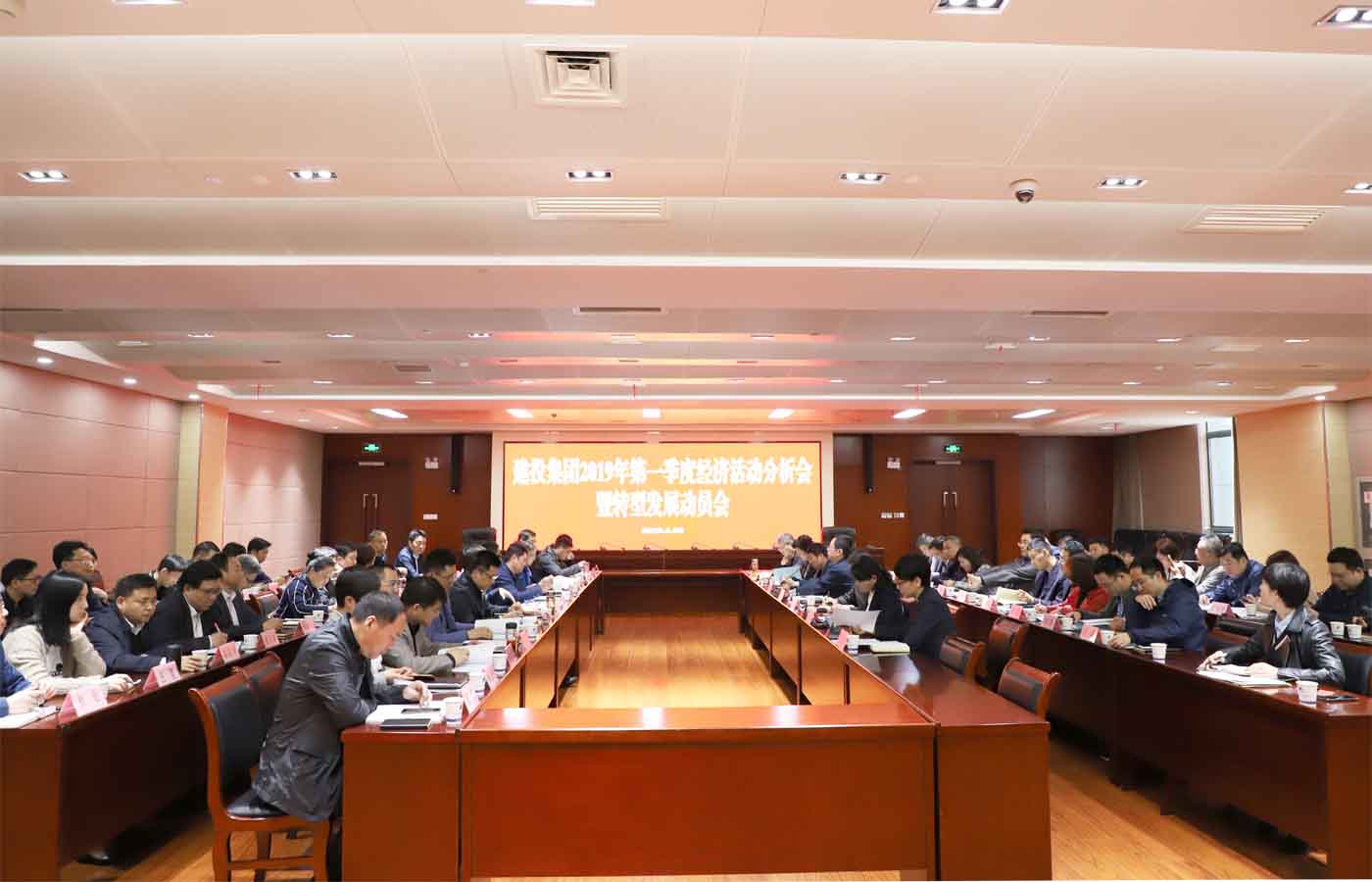 首页| G22恒峰集团中国官方网站