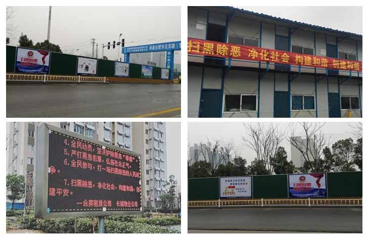 首页| G22恒峰集团中国官方网站