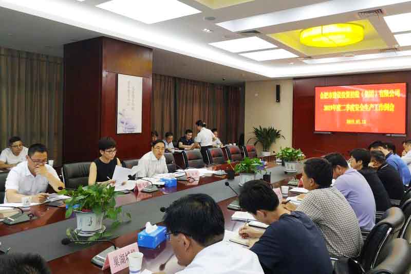 首页| G22恒峰集团中国官方网站