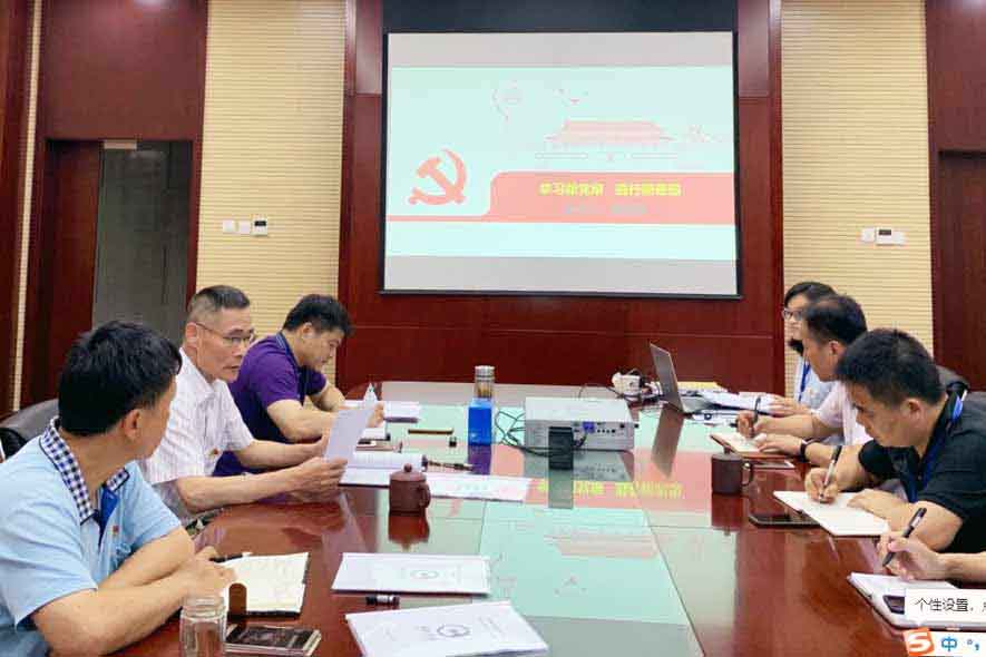 首页| G22恒峰集团中国官方网站