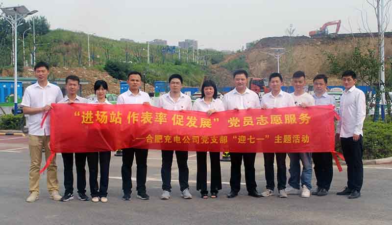 首页| G22恒峰集团中国官方网站