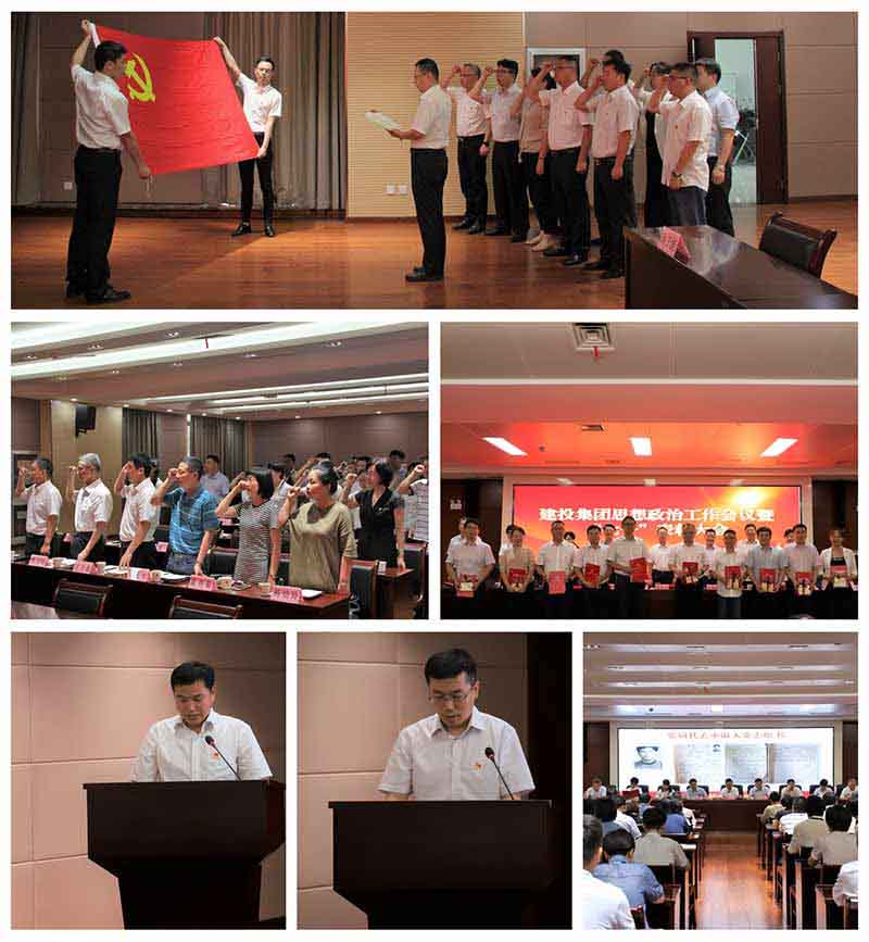 首页| G22恒峰集团中国官方网站