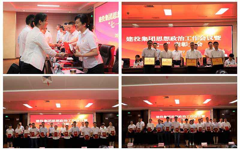 首页| G22恒峰集团中国官方网站