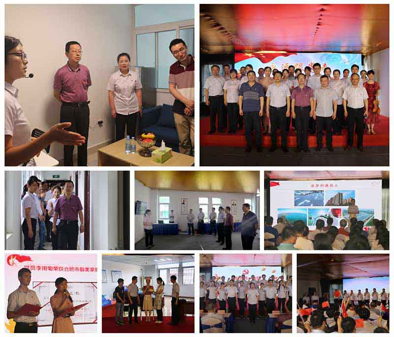 首页| G22恒峰集团中国官方网站