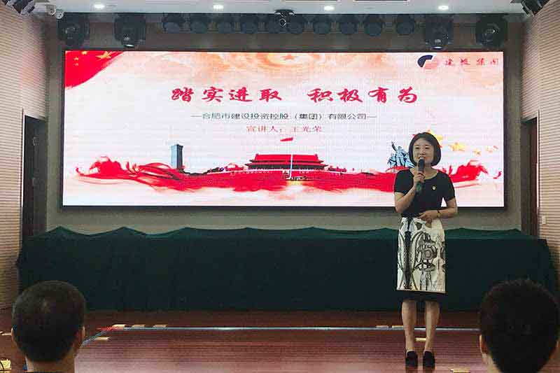 首页| G22恒峰集团中国官方网站