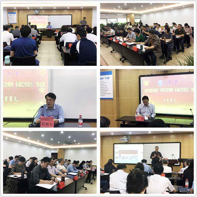 首页| G22恒峰集团中国官方网站