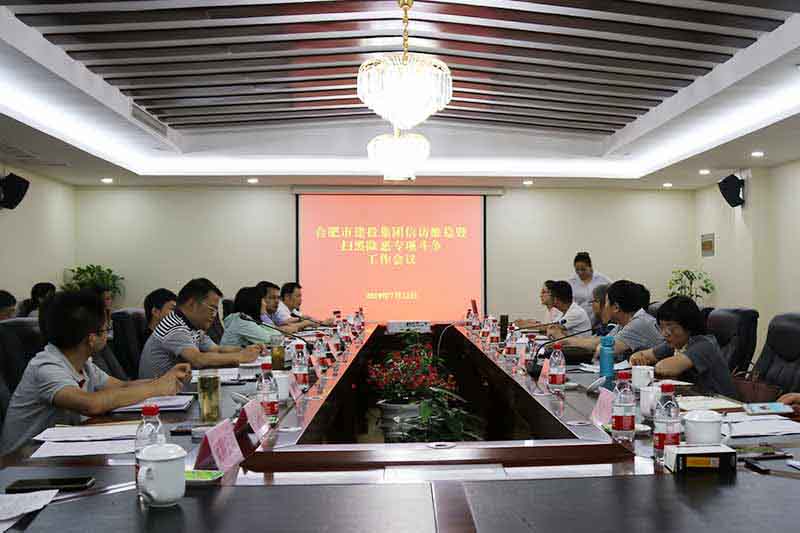 首页| G22恒峰集团中国官方网站