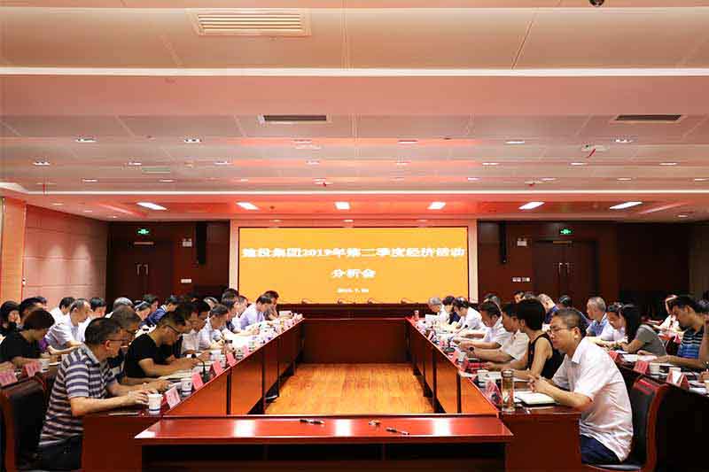 首页| G22恒峰集团中国官方网站