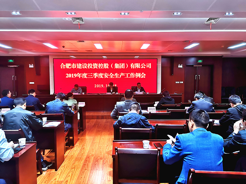 首页| G22恒峰集团中国官方网站