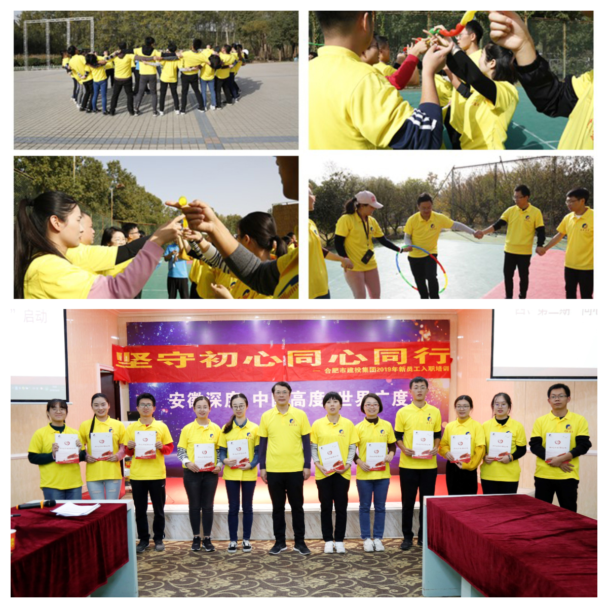 首页| G22恒峰集团中国官方网站