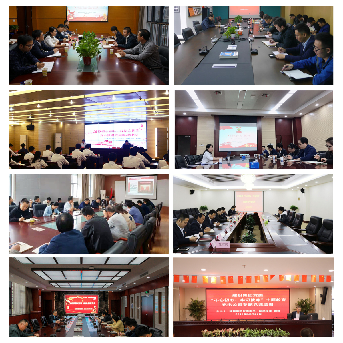 首页| G22恒峰集团中国官方网站