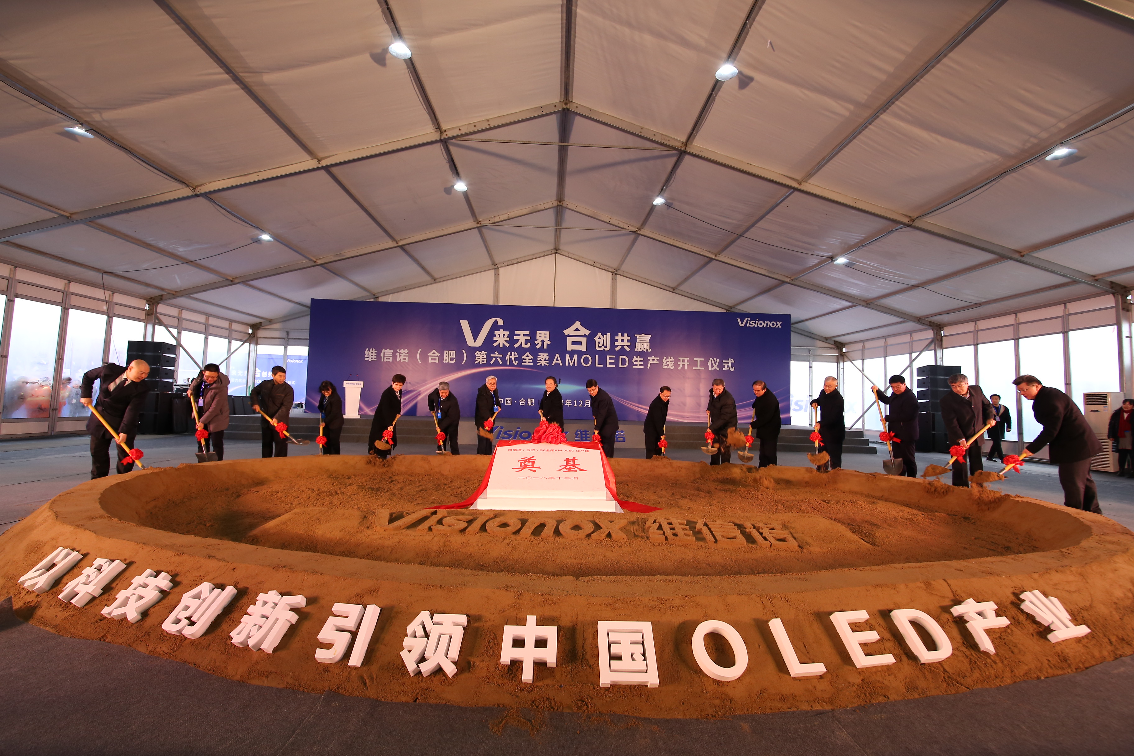 首页| G22恒峰集团中国官方网站