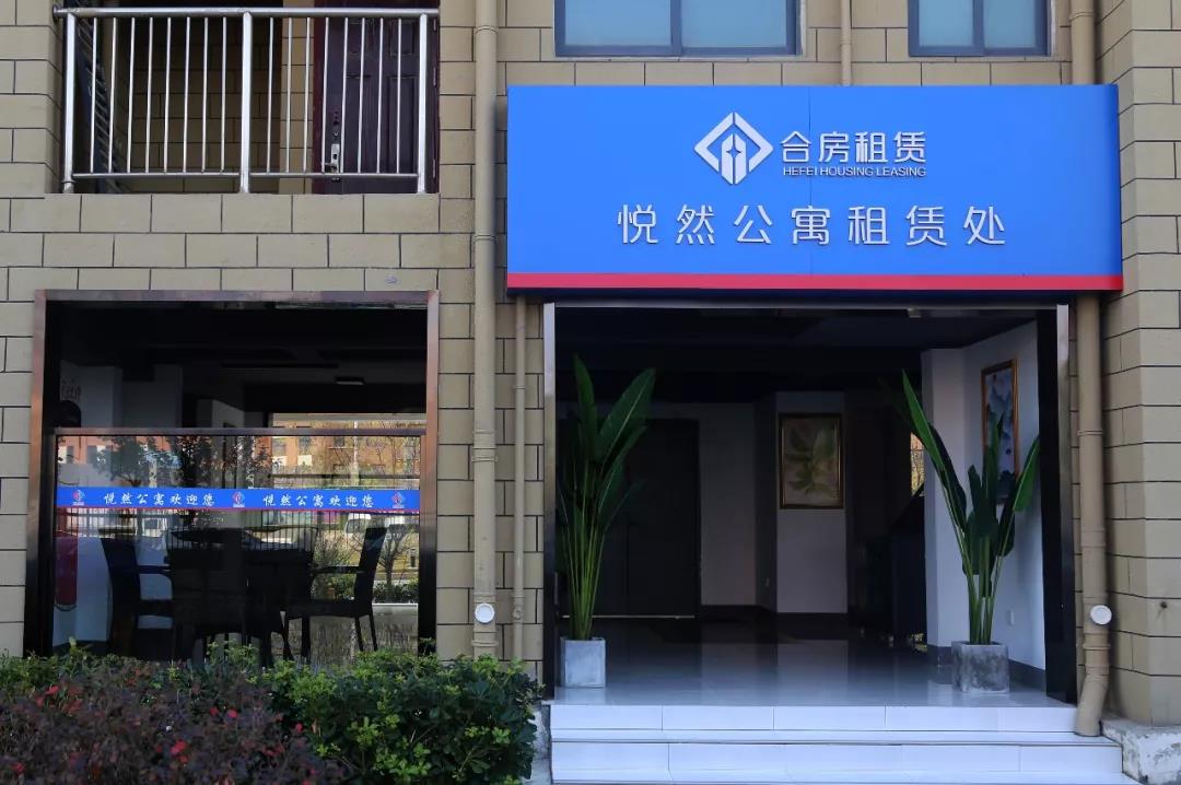 首页| G22恒峰集团中国官方网站