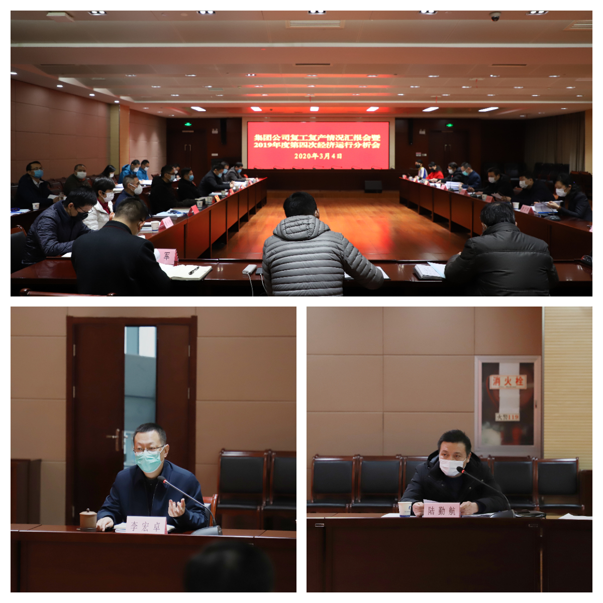 首页| G22恒峰集团中国官方网站